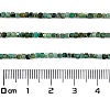 Natural African Turquoise(Jasper) Beads Strands G-A02-02-4