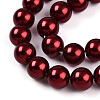 Baking Painted Pearlized Glass Pearl Bead Strands HY-N002-8mm-A13-4