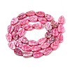Natural Freshwater Shell Carved Beads Strands SHEL-N038-25E-2