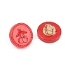 1-Hole Resin Alloy Shank Buttons FIND-B065-03G-02-2