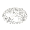 Tree of Life 201 Stainless Steel 3D Rotating Hanging Wind Spinner STAS-Z116-02P-02-2