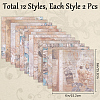 24Pcs 12 Styles Scrapbook Paper Pads DIY-WH0028-48A-2