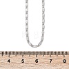 Brass Textured Oval Link Chain Necklaces NJEW-H053-01B-P01-5