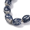 Handmade Blue and White Porcelain Beads PORC-I027-16A-3