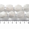 Natural Rainbow Moonstone Beads Strands G-C182-21-02-5