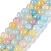 Ombre Effect Dyed Crackle Glass Beads Strands GLAA-Q106-01A-B14-1