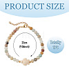 Ocean Dyed Synthetic Turquoise Turtle & Natural Flower Amazonite Round Beaded Anklets AJEW-TA00063-3