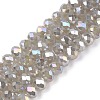 Electroplate Glass Beads Strands LS-EGLA-A044-J6mm-B10-1
