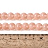 Transparent Glass Imitation Cat Eye Beads Strands GLAA-Q110-01C-15-4