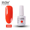 15ml Special Nail Gel MRMJ-P006-A085-2