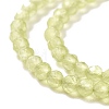 Cat Eye Beads Strands CE-I005-A32-3