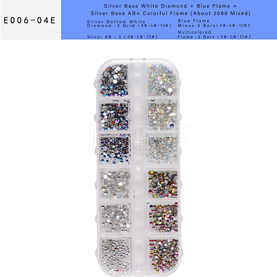 Glass Rhinestone MRMJ-E006-04E-1