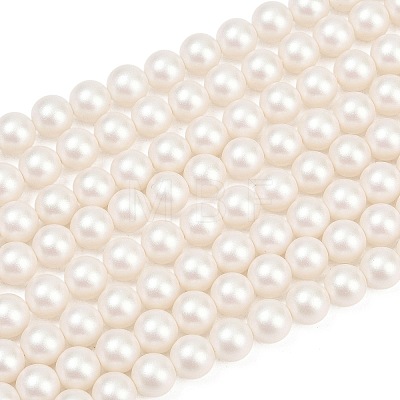 Frosted Glass Pearl Beads Strands GLAA-A044-08A-01-1