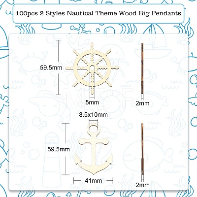 100pcs 2 Styles Nautical Theme Wood Big Pendants WOOD-CJ0001-72-1
