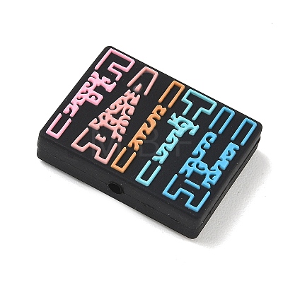Inspirational Silicone Beads SL-CBAF318-C04-1