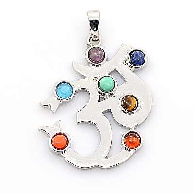 Vintage Chakra Jewelry Brass Natural & Synthetic Mixed Stone Pendants G-I114-M-1