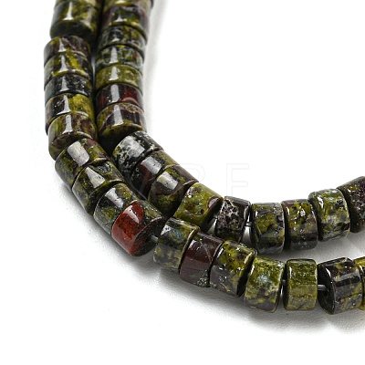 Natural Dragon Blood Jasper Beads Strands G-E571-B01-01-1