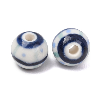 Handmade Porcelain Beads PORC-G018-02E-1