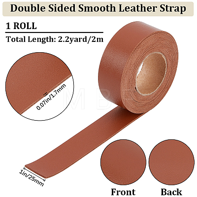 2M PVC Double Face Imitation Leather Ribbons SRIB-WH0011-127B-03-1