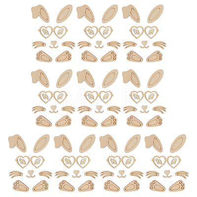 10Pcs Unfinished MDF Pieces WOOD-MA0001-02-1