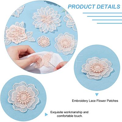  20 Pcs 9 Style Flower & Butterfly Organgza Lace Embroidery Ornament Accessories DIY-NB0007-72-1