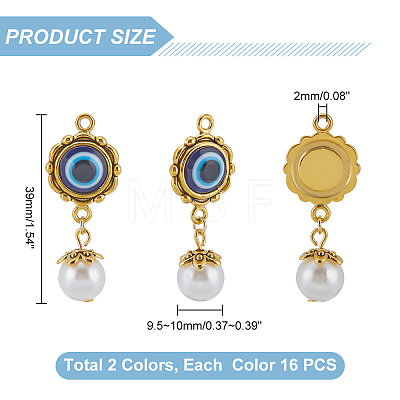   32Pcs 2 Colors Alloy Resin Pendants with Plastic Pearl FIND-PH0008-83-1