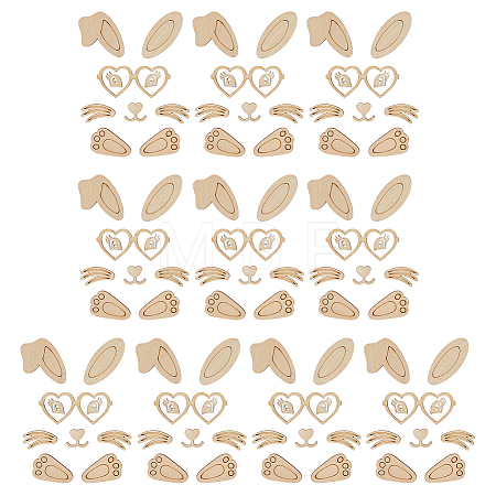 10Pcs Unfinished MDF Pieces WOOD-MA0001-02-1
