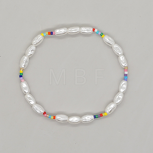Glass Seed & Imitation Pearl Beaded Stretch Bracelet QS5138-02-1