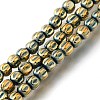 Electroplated Synthetic Non-magnetic Hematite Beads Strands G-C154-A01-01I-1