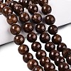 Natural Persian Jade Beads Strands G-A255-A02-06A-5