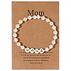 Mother's Day Brass & Plastic Imitation Pearl Round Beads Strertch Bracelets SK3516-10-1