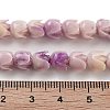 Synthetic Shell Beads Strands X1-CORA-B001-05A-01-4