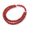 Natural Agate Beads Strands G-I261-B01-6mm-2