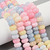 Dyed Natural White Jade Beads Strands G-G107-A14-01-4