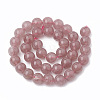 Natural Dyed Strawberry Quartz Beads Strands G-S295-15-8mm-1-3