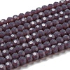 Opaque Glass Beads Stands LS-EGLA-A035-P3mm-D11-2