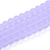 Transparent Glass Beads Strands LS-GLAA-T032-T8mm-MD01-1