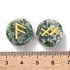 Brass Elder Futhark Alphabet Engraved Symbol Flat Round Natural Green Spot Jasper Rune Stones G-I373-01N-3