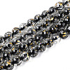 Crackle Transparent Glass Beads Strands GLAA-N030-8mm-01A-1