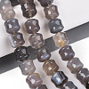 Natural Grey Agate Beads Strands G-N353-06A-07-1