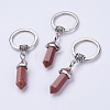 Natural/Synthetic Mixed Stone Pointed Keychain KEYC-E023-01-2