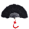 Plastic & Feather Folding Fan AJEW-WH20130-171C-1