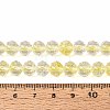 Crackle Transparent Glass Beads Strands GLAA-N063-8mm-08-4