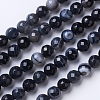 Natural Striped Agate/Banded Agate Beads Strands G-G753-08-8mm-1