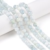 Dyed Natural White Jade Beads Strands G-T138-8mm-210-41-1