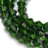 Transparent Glass Beads Strands EGLA-A039-T3mm-D25-3
