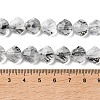 Inner Flower Handmade Lampwork Beads Strands LA-CBA3F7A-02J-4