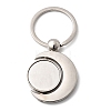 Rotatable Alloy Blank Pendant Keychain Cabochon Settings KEYC-Z009-01P-1