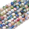 Natural Persian Jade Beads Strands G-D434-6mm-02-01-2