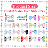 54Pcs 18 Colors Transparent Acrylic Beads OACR-PA0001-81-2